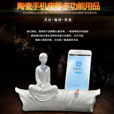 陶瓷手机扩音器支架 手机座音响创意白瓷名片夹 笔筒家居办公摆件