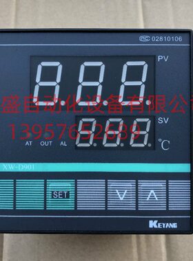 KEYANG科洋 XW-D901温控仪表 XW-D901B-N32JOSO 橡胶硫化机温控器