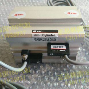 气缸 韩国YSC YCDQ2B40 35D 附感应开关 原装 A73L 正品