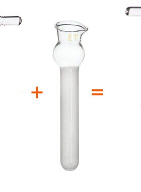 玻璃匀浆器组织研磨器 0.5ml1ml 2ml 5ml10ml 15ml 20ml30ml 50ml