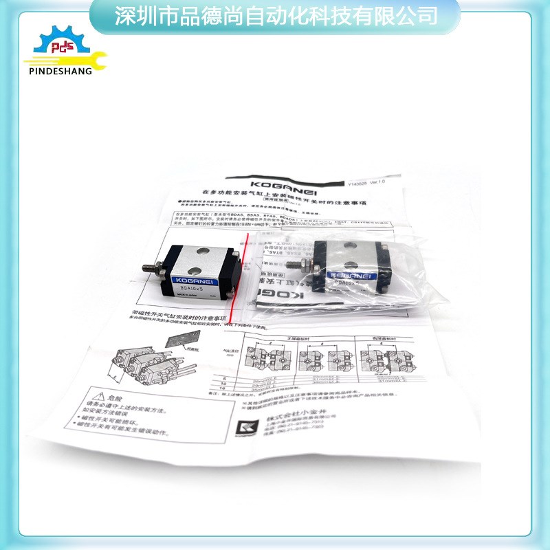 KOGANEI小金井气缸BDA10X5/BDA6X5/BDA16X25/BDA6X15/BDA10X30