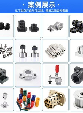 强力锁紧器QCTHS0834/0825-20-20S QCTHS0834-B BLL45-20 BLL53-9