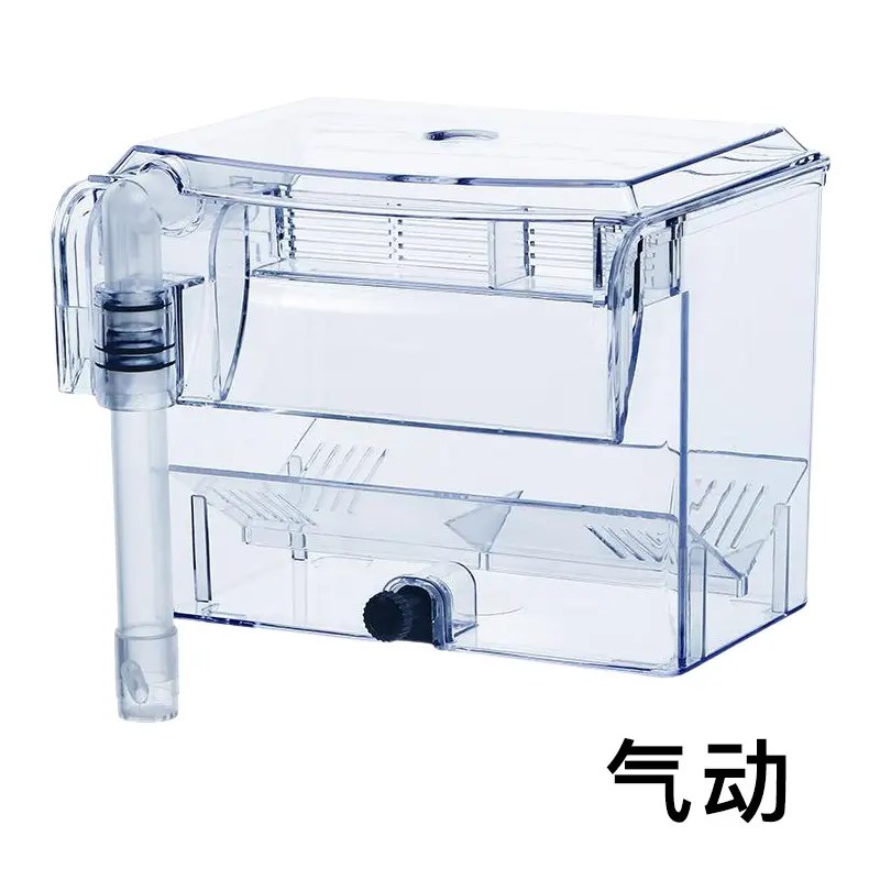 鱼缸隔离盒孵化盒藻盒外置水泵电动隔离盒缸外Q繁殖盒幼鱼孵化器