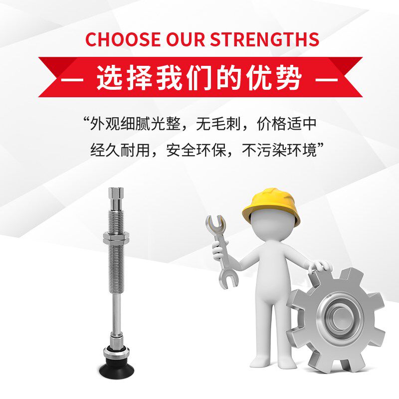 大洋真空吸盘 WEJ31-D40-WEM11-J50-B5 WEJ31-D40-WEM11-K50-B5