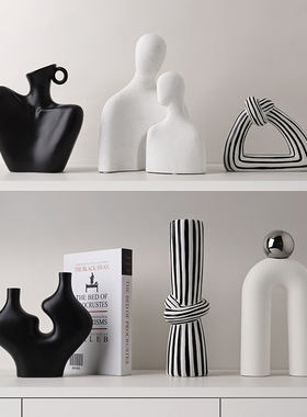 贝汉美创意高档酒柜摆件客厅玄关家居软装饰品简约艺术高级感套装