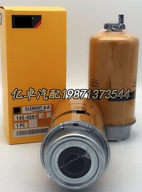 140145-242651450107132615 6042 602726M25 -  229滤清器1603705