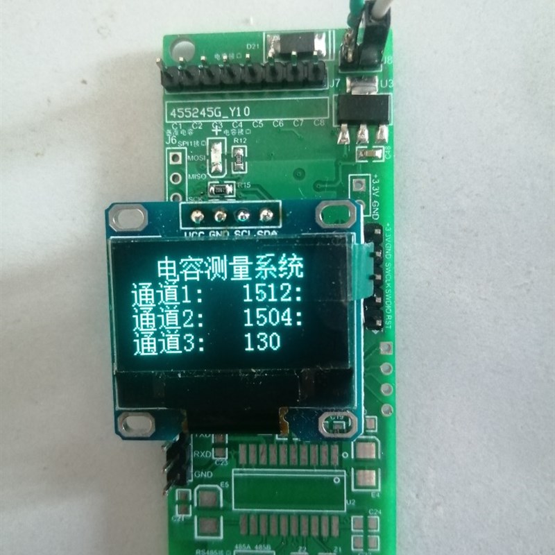 pcap01板卡模块,湿敏电容,C液位角度压力传感器电容采集板