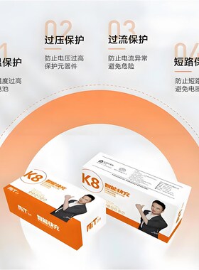 48V12AH20AH22AH24AH快速电动车铅酸石墨烯蓄电池充电器通用