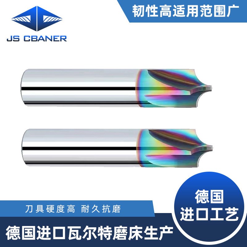 生产PCD铰刀 非标可定内冷钻铰刀量大优惠 pcYd金刚石铣刀
