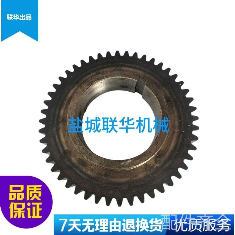 配件.CW61100B CW61100E天水车床配件 床头箱齿轮2052B Z48 M4 &p