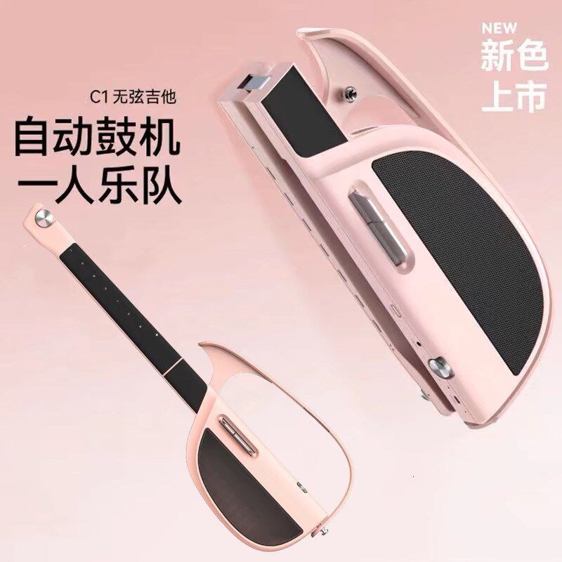 LiberLive无弦吉他C1融合伴奏自动挡弹唱一人乐队折叠智能电吉他