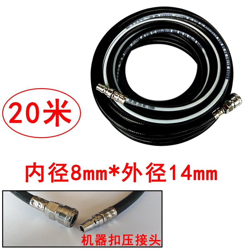 kt高压风炮气管8 10mm气动工具空压机软管气泵防冻汽修充气喷漆管