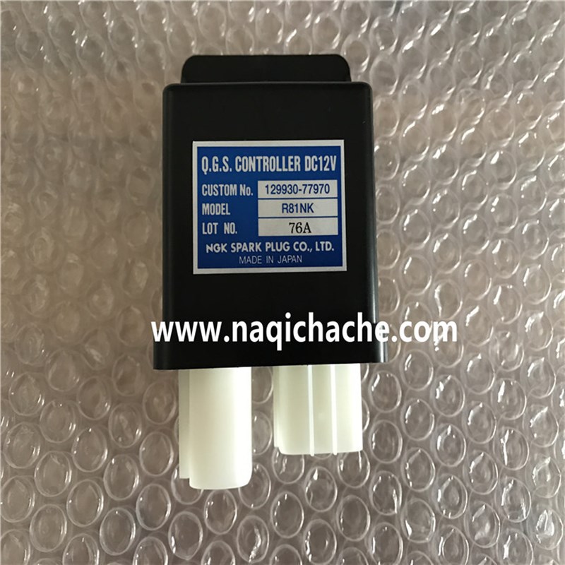 叉车配件12V预热计时器进口叉车零部件原装预热定时器控制器