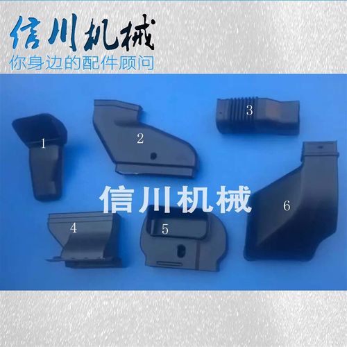 卡特312/320/324/325/329/330/336/D空调风道 风道挖掘机配件原厂