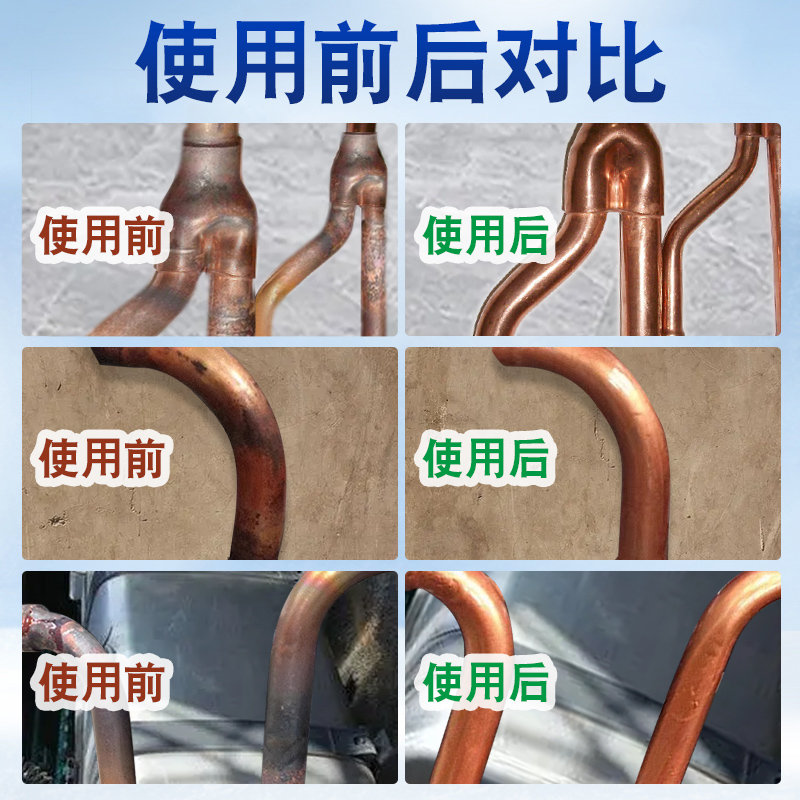 紫铜喷剂铜色耐磨自喷漆防绣漆金属防锈防腐涂料铜门铜管铜器铜件