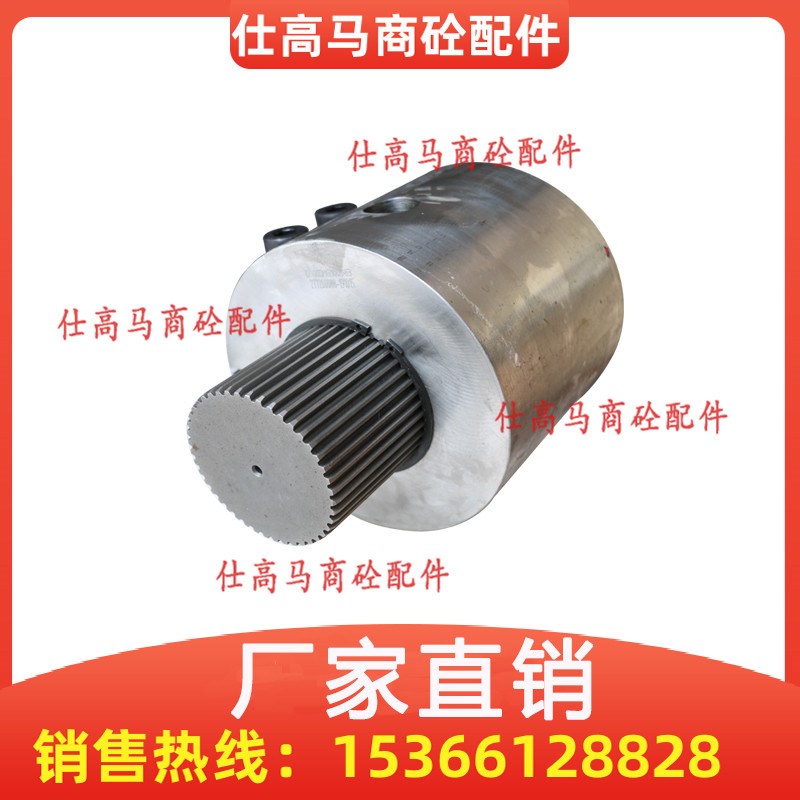 徐工搅拌站菊花轴套/仕高玛洛阳佳一华建三一搅拌机轴端花键套