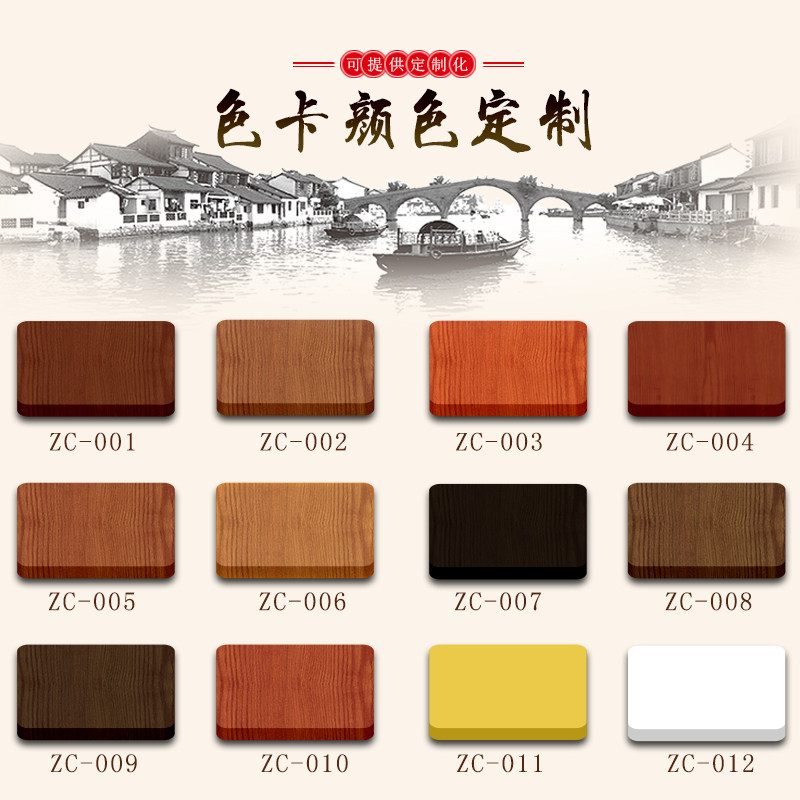 实木屏风中式花格密度板镂空雕花通花板玄关隔断吊顶背景墙花窗