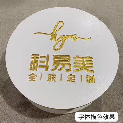 圆形门拉手定制玻璃门实木门把手刻字半圆形现代原木推拉大门扶手