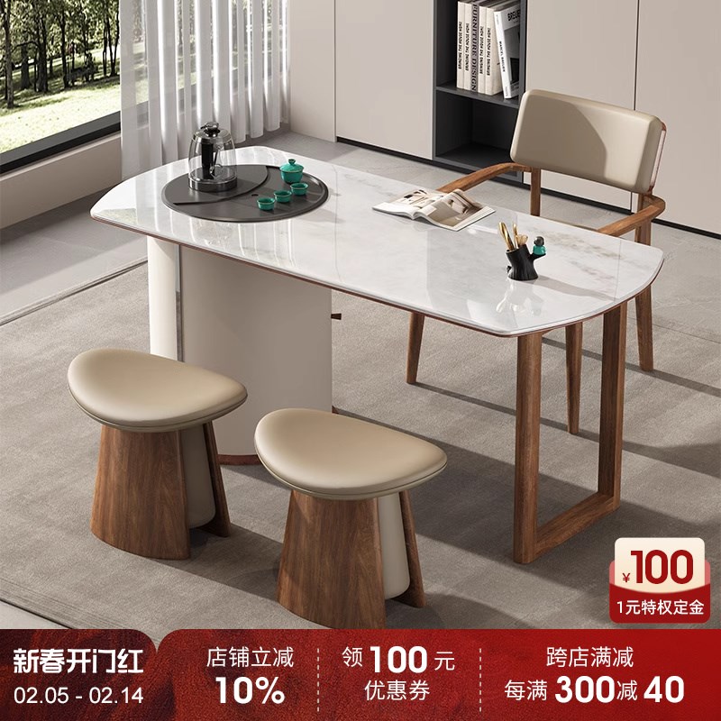 进口纯天然奢石胡桃木茶桌阳台小型茶桌书桌一体两用轻奢极简茶桌