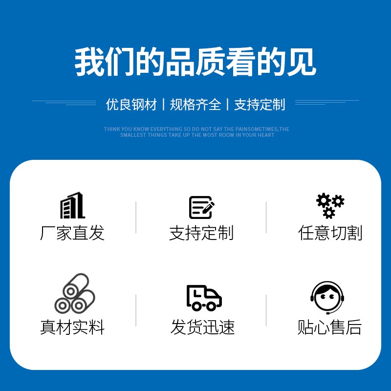 方矩管镀锌方管方通矩形管4*6 8*8 4*8P加工定制防锈定制锌层