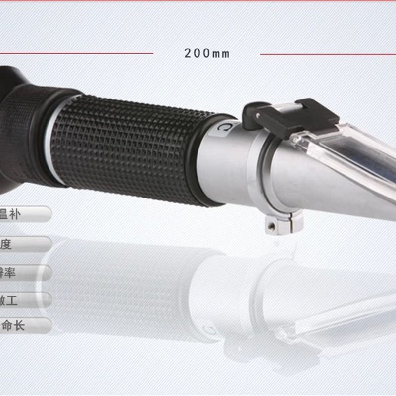 LN4T手持果酒浓度计0-140oOe折射仪果酒浓度测量器