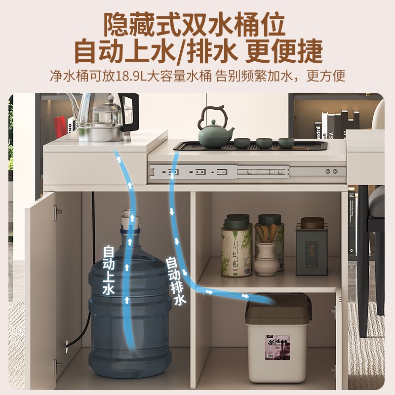 多功能茶台伸缩茶桌轻奢家用烧水壶一体泡茶桌小户型客厅岩板茶几
