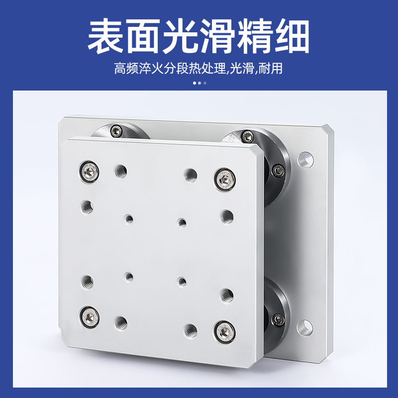 顶升四导柱气缸自动化流水线升降平台四柱气缸大全四轴63Z/80定制