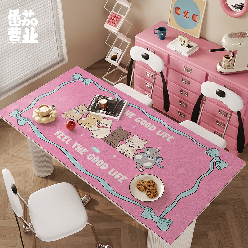 少女风家用餐桌垫多巴胺客厅茶几垫皮革防水防油免洗可擦桌垫餐垫