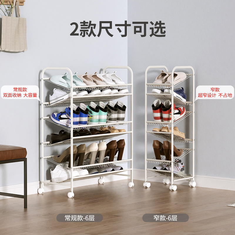斜面鞋架门口窄小家用多层简易收纳架门外换鞋柜可移动旋转鞋架子