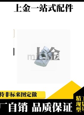 HNTAJ5-4 HNTAJ5-5 PACK-HNTAJ5-3螺帽 HFS5系列铝合金型材用