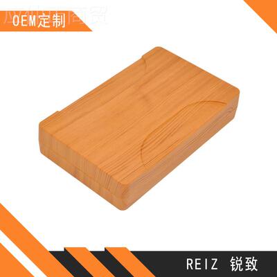 69合一木木质多用h批套装 ipone机电纹脑家用WNO手动螺丝刀套手装