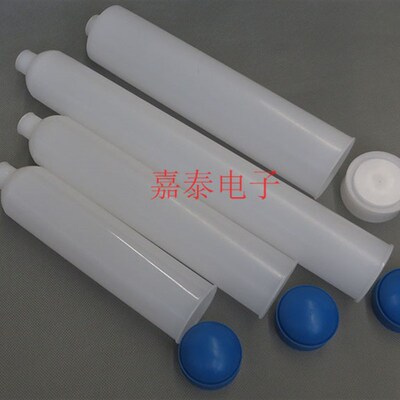 6盎司8盎司12盎司卡式胶筒300CC点胶针筒300ML卡式红胶胶筒胶管