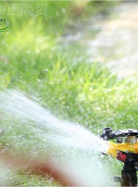 插4分黄色ESM摇臂头地洒水器0 36度自动旋转草坪花园喷绿化浇花喷