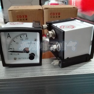 10A 20A 50A 交流电流表 指针式 99T1 99T1型