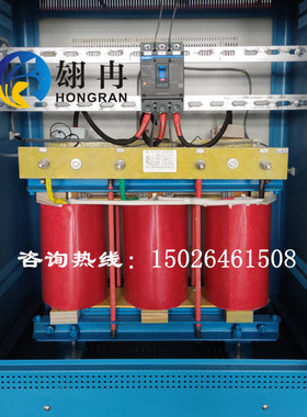 320V330V340变380V三相升压变压器400转415V420V440v460v480V750V