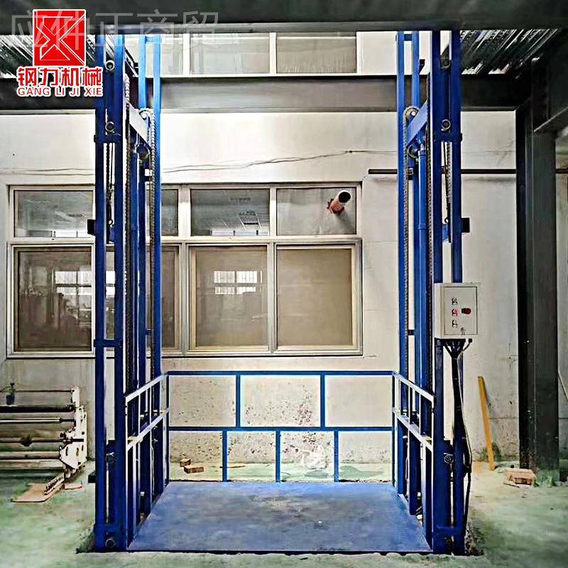 厂家生产导轨式升降梯仓降库装货电货动液压升降卸平VUM台固定升