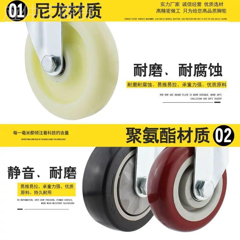 2TFN寸35寸4寸圆管膨胀式精管脚轮万向轮益工作台轮复合线管棒管