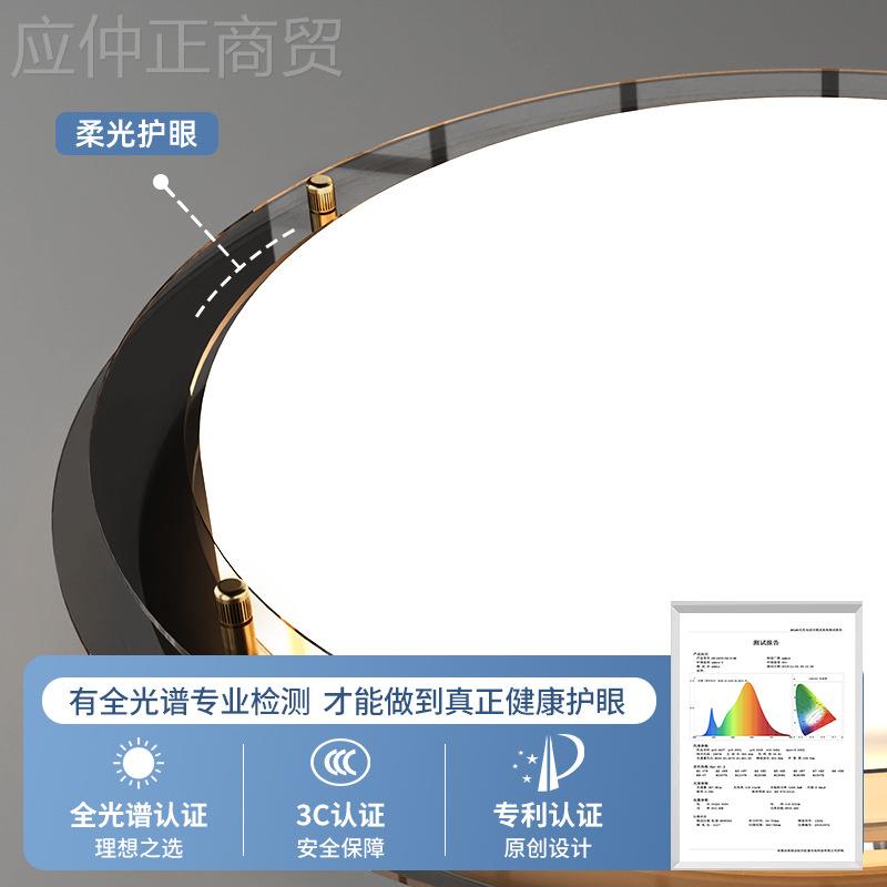 卧灯意式轻现代简RPP约主卧奢房间2灯205新款全光室谱护眼高亮吸
