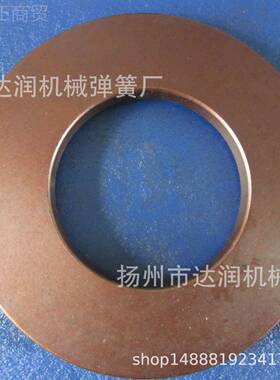 直销碟形弹*IIN簧/1蝶形簧/油缸碟簧/1508*弹10