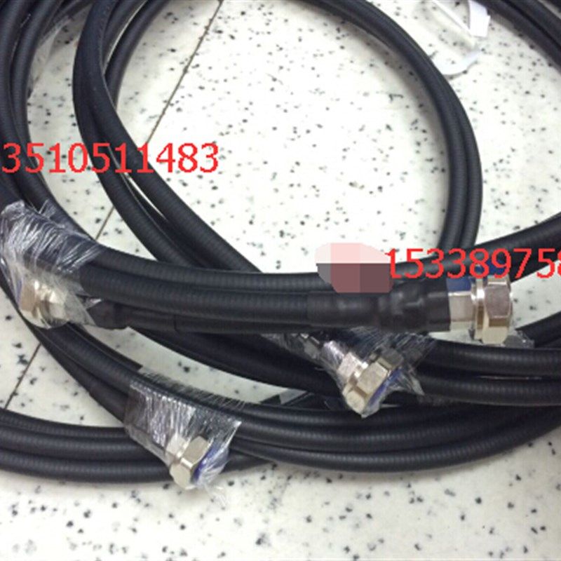 AP射频DIN-JJ同轴基站信号跳线高频L29公对公1/2天馈连接线L29线,农机/农具/农膜,灌溉工具,淘宝优惠券,粉丝福利购,淘宝优惠卷