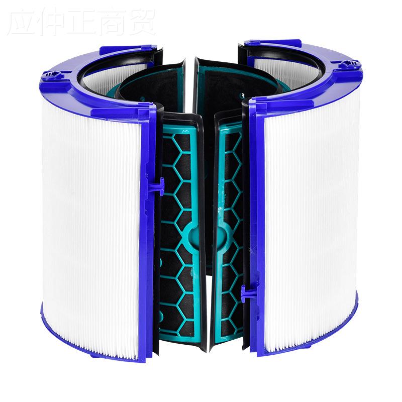 适配Dyosn戴森空气净化YCP器P空滤芯T01/02/04/06HP/BP气滤网全系