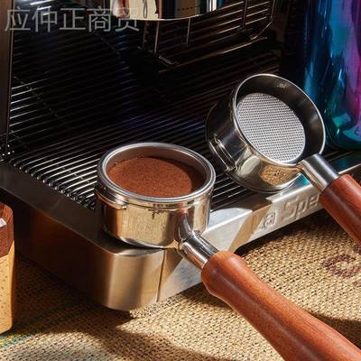 咖改啡OIB机配套装手柄礼盒无 58mm滤惠家通用18g单层过网实木底