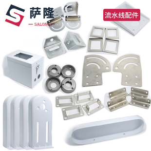 萨隆工业铝型材自动输送机流水线钣金 全套流水线配件 31件套装