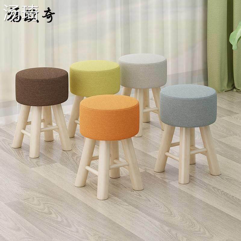 古筝凳子特价清仓弹古筝坐的梳妆台化妆现代简约圆软坐实木四脚凳,农用物资,苗木固定器/支撑器,淘宝优惠券,粉丝福利购,淘宝优惠卷
