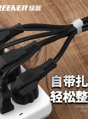 尼龙塑料扎带卡扣强力束线带绳电线捆绑带固定器自锁式扎线勒死狗