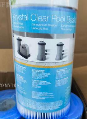 ntex 29泵000 过滤芯 过水滤棉YUM芯配件适配2860i4过滤泵滤水器