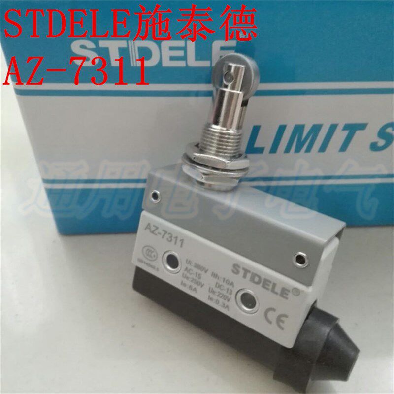 STDELE施泰德 限位开关 AZ-7311行程开关 微动开关 竖式 滚轮