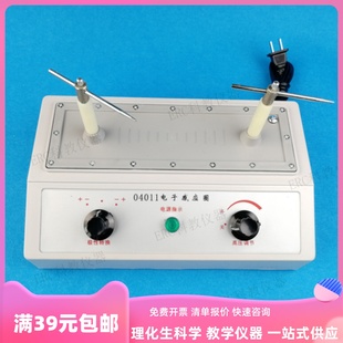 电子感应圈伦琴射线管电谐振演示器配套用高压脉冲电源供电学校用