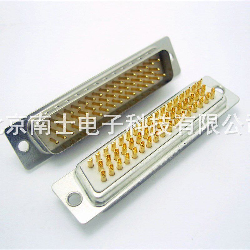 鑚针 HDB50公头 HDB50针 DB50公头 DB50针 镀金 传统焊线式 白胶