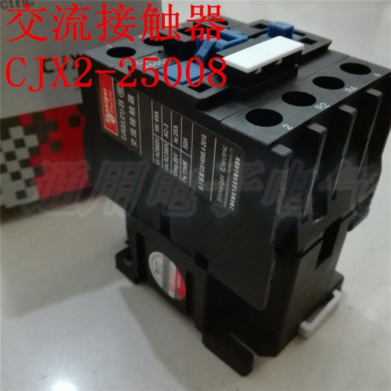民格  优质 交流接触器  CJX2-25008